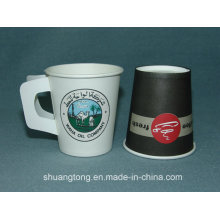 7oz Paper Cup (Cold Cup) Drinking Cups Coffee Disposable High Quality Cups